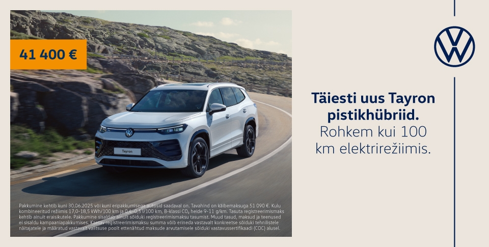 Uus Tayron. Nüüd Aasta Auto Plussis saadaval!
