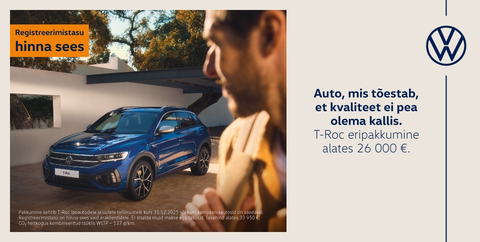 Ei, see ei ole viga! Stiilne T-Roc alates 26 000 € ja tasuta registreerimistasu pealekauba!
